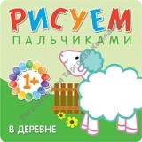 � �������� (������ ����������), ������ ��� ����������