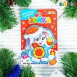 ������� �VA � ����������� ����� ������ ����� 2��