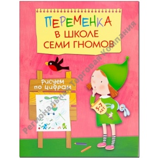 ������ �� ������ (��������� � ���), ������� �������