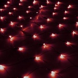  "" :1 , :0,9 , .. LED-120-220V, . 8 , 