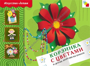  ￼￼ �������� � ������� � ������ ������� �� ������