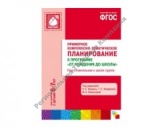 ������� ���� ��������� ����������-�������.������������ � ��������� "�� �������� �� �����". ������.