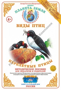 ���� ����. ���������� �����.