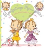 ���������� ���������. ��� ���� ��������� �������