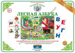 ������ ������