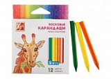   "ZOO", 12  (5 .)