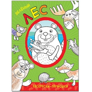 ������� ��� (���������-��������), ��������