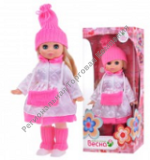  ����� ��� 9