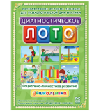 ��� ��� ������������� ����� "���������-���������� �������� �����������" (DVD-BOX)