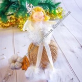 ������ ������� "�������" ������ 7*20 ��