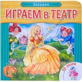  ￼￼ ������ � �����. �������