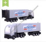 ���������� (������������)