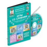 ��������� ����������� "���� �� �������" (���� ��) 4-6 ���