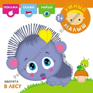    ����� �����. ������� � ����