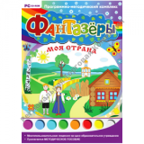 ��� ��� ������������� ����� "��������. ��� ������." (DVD-BOX)