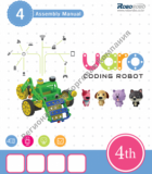 ����������� UARO ��������� ����� �3 1122314 (step 4)