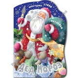 ��� �����