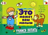   (   ),   