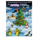 ����������� �����. ��� ������ ���������� � �����������