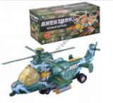 �������� "��������" 23015-2 �� ����������, � �������