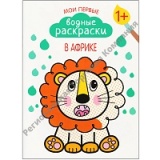 � ������ (��� ������ ������ ���������), ������ ���������