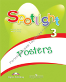 ���������� ����. �������. 3 �����. ����� �., ���� �.