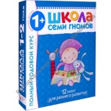  ￼￼￼￼￼￼￼￼￼￼￼￼￼￼￼ ����� ���� ������ 1-2 ����. ������ ������� ����