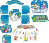 ����� ��������� ������