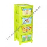 ����� ��� ������� "�������� ������� ����" 4 ��������� ����� ���� ���������