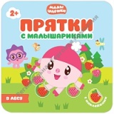 ����������. � ����. ������ � ������������