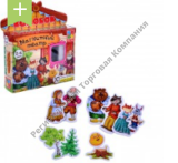 ��������� ����� "�������"