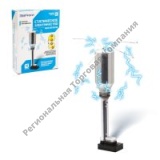 ����� ��� ������ ����������� �������������