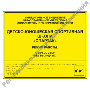 ������� ���������� ������ ������� ��� 