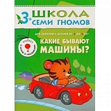    ( 4-  ),  