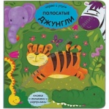 ��������� �������