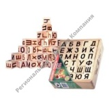 ������-������, 30 �������, � ���������� �������, �����: 4 × 4 ��