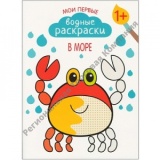 � ���� (��� ������ ������ ���������), ������ ���������