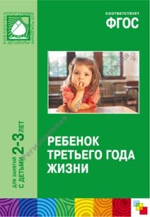  ￼ ���� ������� �������� ���� �����. (2-3 ����)