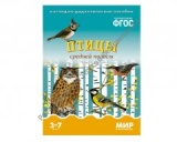 ������� ���� ����� ������� ������.