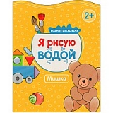  (  ),  
