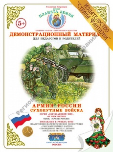 ����� ������. ������� ������������.