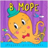 � ���� (��������-�����������)