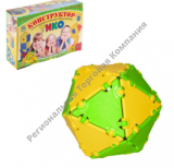 ����������� ���� "��������", 127 �������