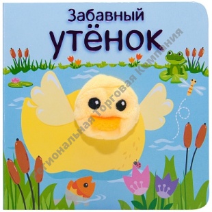 �������� ������ (������ � ������������ �������), ������-�������