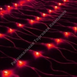 �������� "�����" �:1 �, �:0,7 �, �.�. LED-96-220V, �����. 8 �, �������