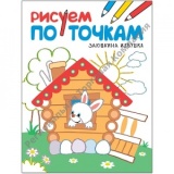  ￼￼￼￼￼￼ �������� ������� (������ �� ������), ����� ��� �������� ����������