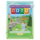 ��� ��� ������������� ����� "������������ ����� ������������ � �����" (DVD-BOX)