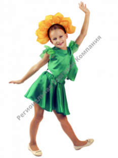 ������ "���������"