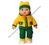 ����� ����� ����� 1 ������� �1886 (�1886)