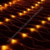 �������� "�����" �:1 �, �:0,7 �, �.�. LED-96-220V, �����. 8 �, ������